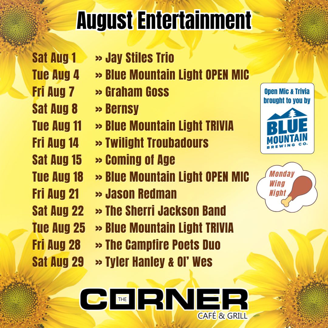 August 2026 - Entertainment & Music Lineup