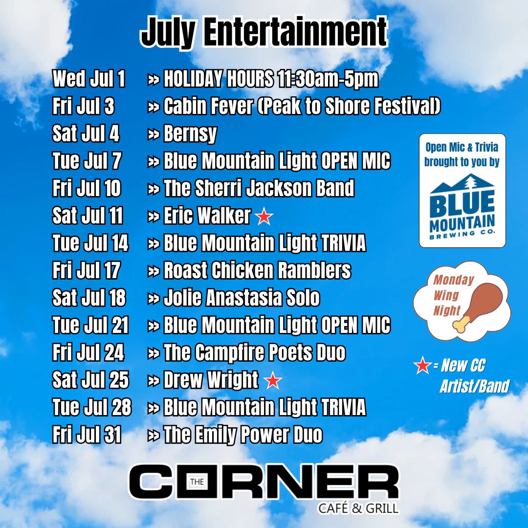 July 2026 - Entertainment & Music Lineup